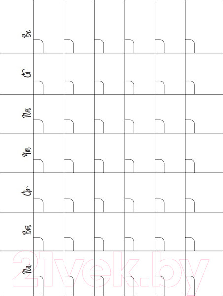 Изображение товара Творческий блокнот Попурри Буллет-журнал: порядок во всем-4215