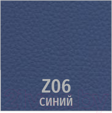 Изображение товара Стул UTFC Ванесса BL (Z 06/синий)