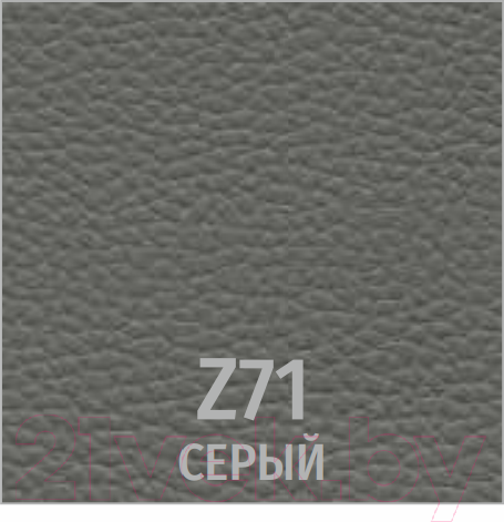 Изображение товара Стул UTFC Ванесса BL (Z 71/серый)