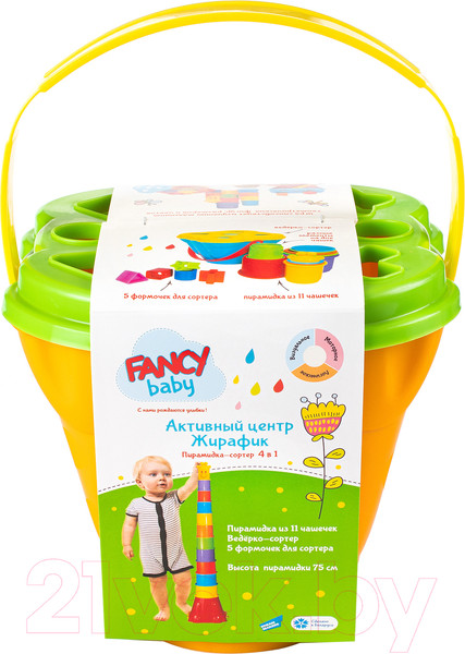 Изображение товара Сортер Fancy Жирафик / PR05