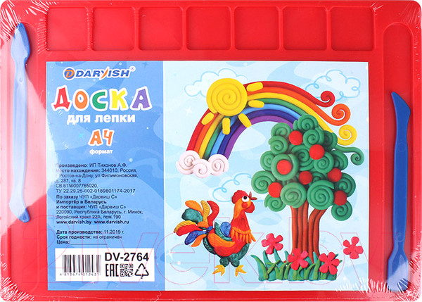 Изображение товара Доска для лепки Darvish DV-2764