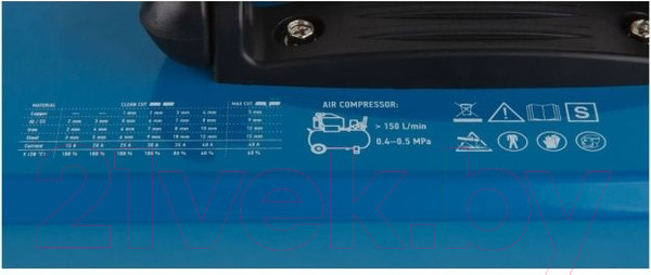 Изображение товара Плазморез Solaris EasyCut PC-41