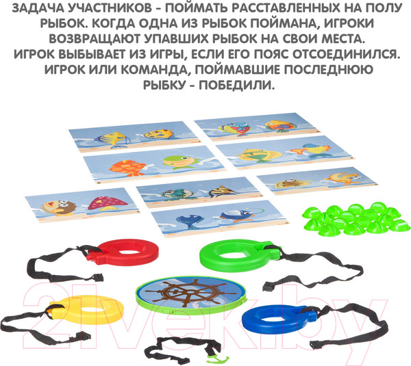 Изображение товара Развивающая игра Bondibon Командная рыбалка / ВВ4446