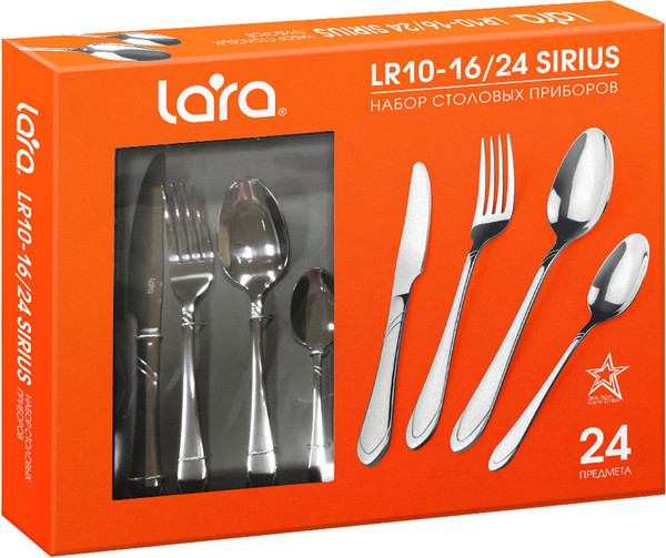 Изображение товара Набор столовых приборов Lara Sirius LR10-16/24