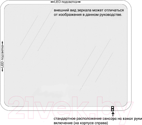 Изображение товара Зеркало Пекам Greta 50x60 / greta-50x60d (с подсветкой и сенсором на взмах руки)