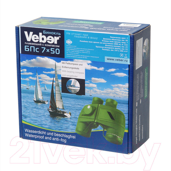Изображение товара Бинокль Veber 7х50 БПс / 25636