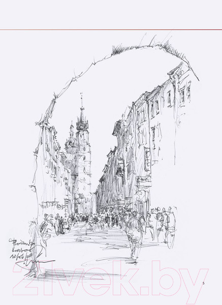 Изображение товара Книга Попурри Зарисовки и эскизы от руки (Дитлинде Занд, Юрген Занд)