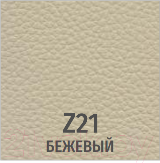Изображение товара Стул UTFC Бистро CH (Z-21/бежевый)