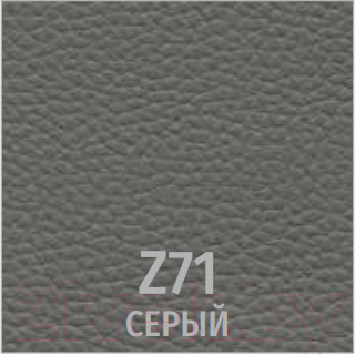 Изображение товара Стул UTFC Бистро CH (Z-71/серый)