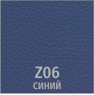 Изображение товара Стул UTFC Бистро BL (Z-06/синий)