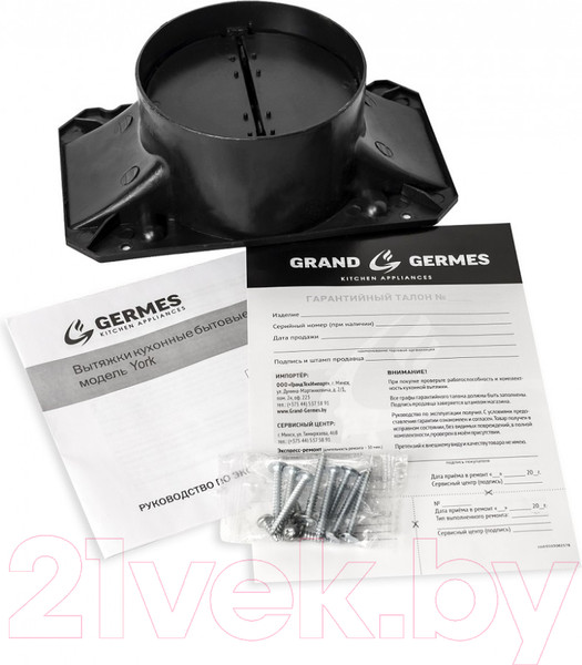 Изображение товара Вытяжка скрытая Germes York 60 (черный)