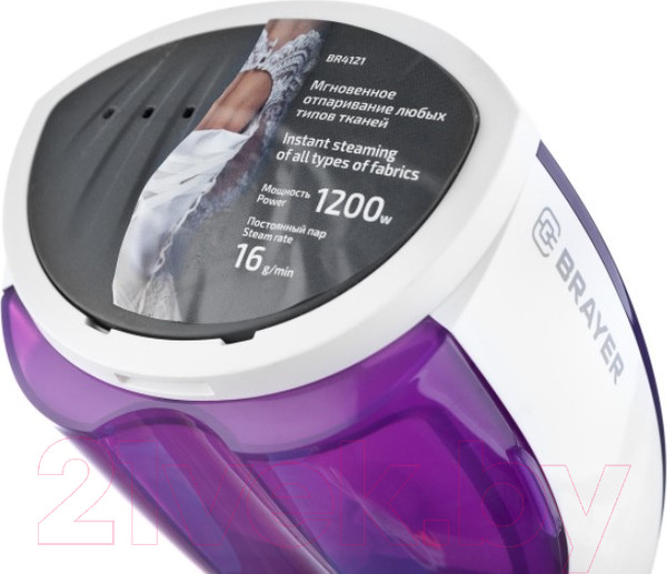Изображение товара Отпариватель Brayer BR4121
