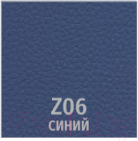 Изображение товара Кресло офисное UTFC Престиж Гольф (Z06/синий)