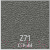 Изображение товара Кресло офисное UTFC Престиж Гольф (Z71/серый)