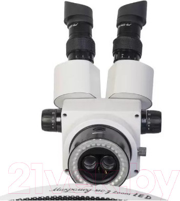 Изображение товара Микроскоп оптический Микромед МС-3-Zoom LED / 10571