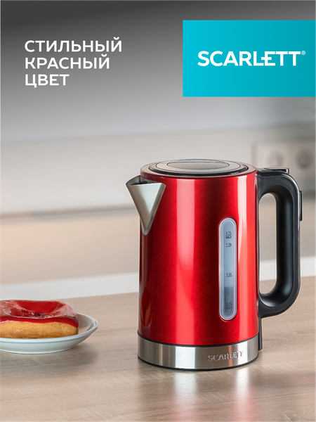 Изображение товара Электрочайник Scarlett SC-EK21S77 (красный)