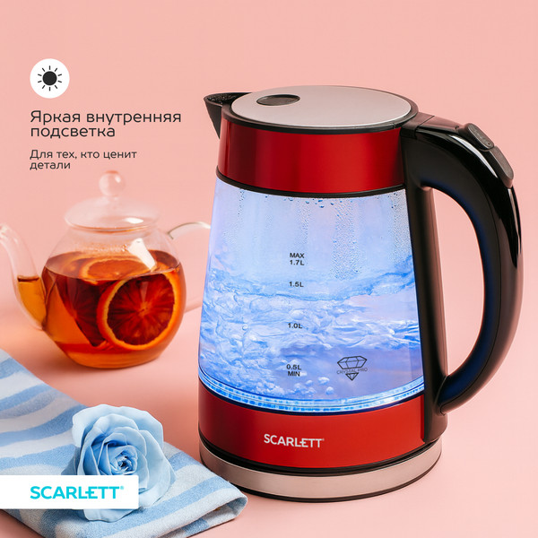 Изображение товара Электрочайник Scarlett SC-EK27G79 (красный)