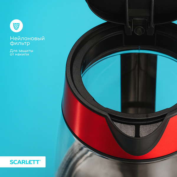 Изображение товара Электрочайник Scarlett SC-EK27G79 (красный)