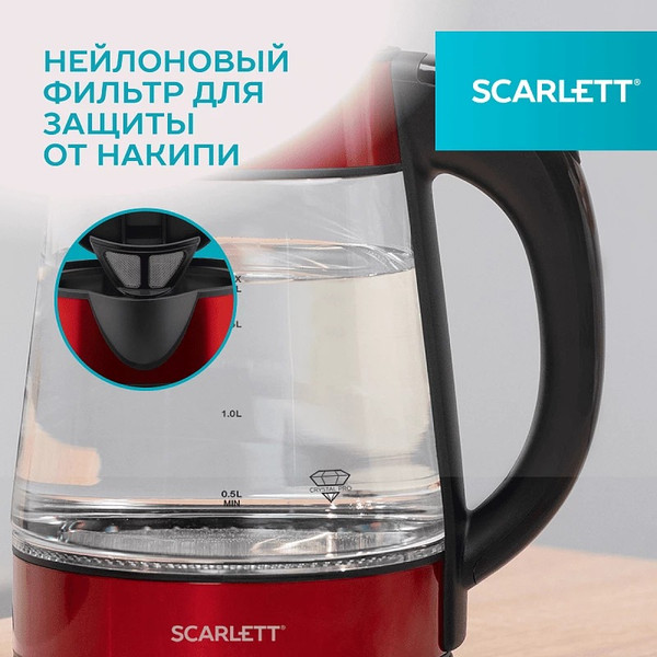 Изображение товара Электрочайник Scarlett SC-EK27G79 (красный)