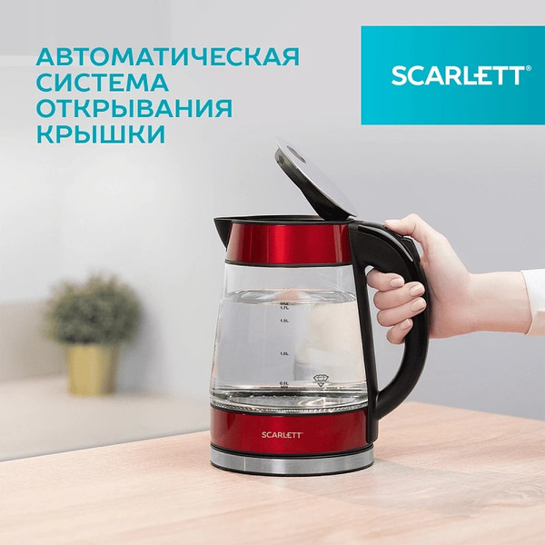Изображение товара Электрочайник Scarlett SC-EK27G79 (красный)
