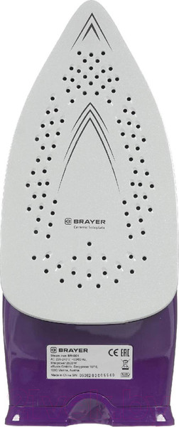 Изображение товара Утюг Brayer BR4001