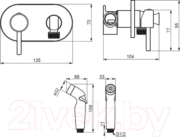 Изображение товара Гигиенический душ со смесителем RedBlu by Damixa Option 212000000