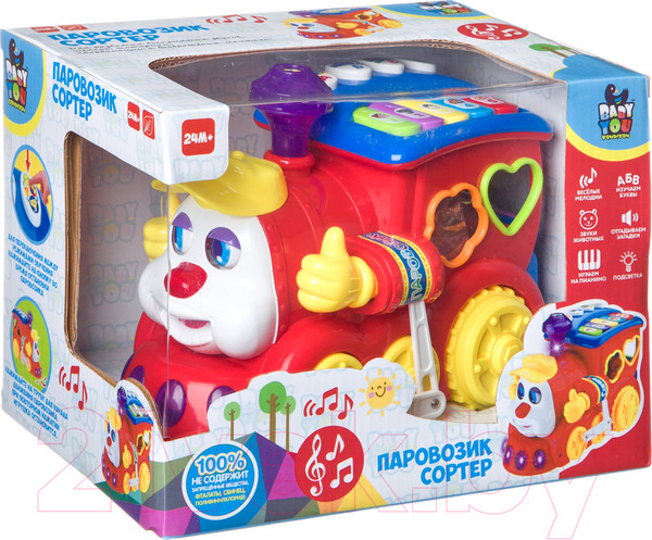 Изображение товара Сортер Bondibon Паровозик / ВВ4546