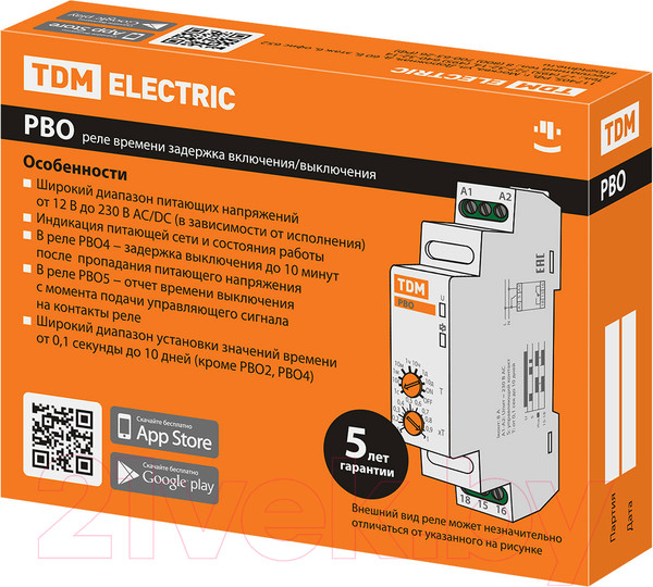 Изображение товара Реле времени TDM SQ1503-0029