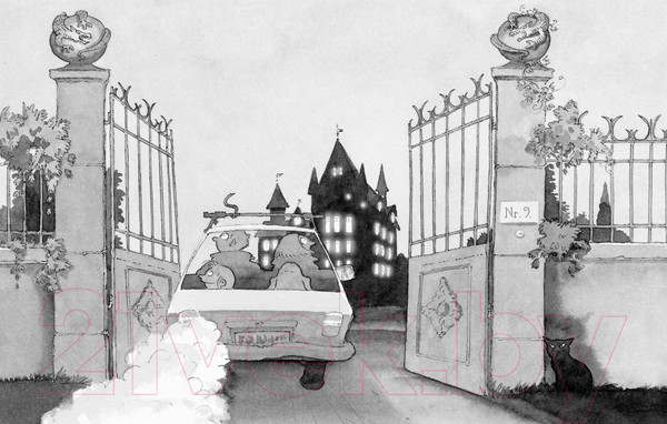 Изображение товара Книга Махаон Как победить вампира (Видмарк М.)