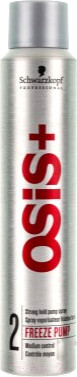 Изображение товара Спрей для укладки волос Schwarzkopf Professional Osis+ Freeze Pump Finish сильной фиксации  (200мл)
