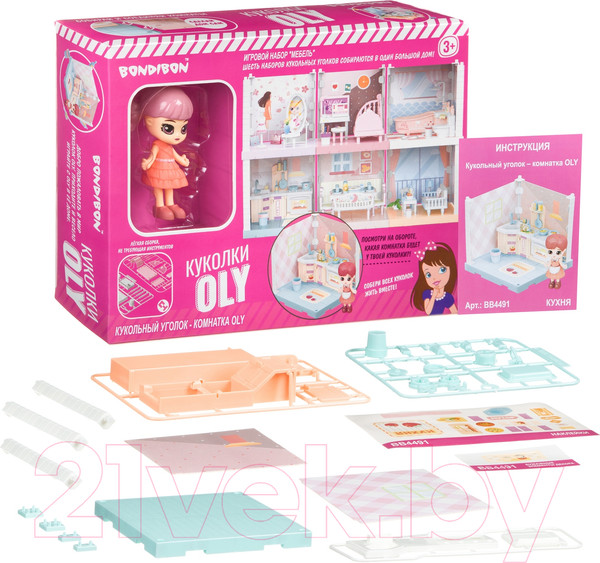Изображение товара Комплект аксессуаров для кукольного домика Bondibon Кукольный уголок и куколка Oly. Кухня / ВВ4491