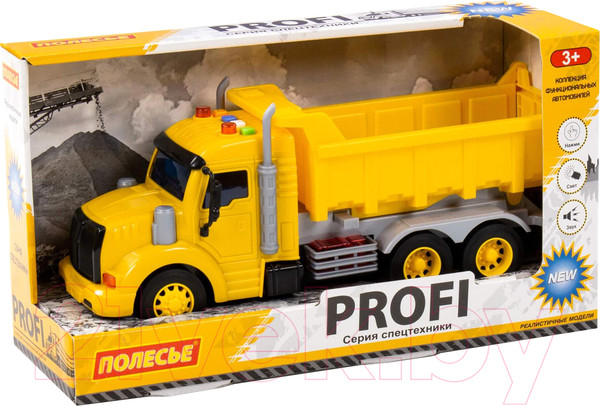 Изображение товара Самосвал игрушечный Полесье Профи / 86273 (инерционный, желтый)