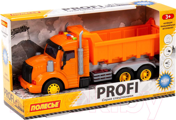 Изображение товара Самосвал игрушечный Полесье Профи / 86297 (инерционный, оранжевый)