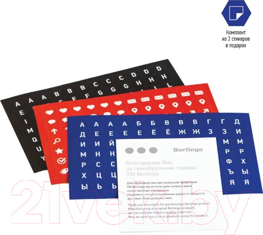 Изображение товара Записная книжка Berlingo Radiance А5 NB0 93503 (80л, голубой/зеленый градиент)