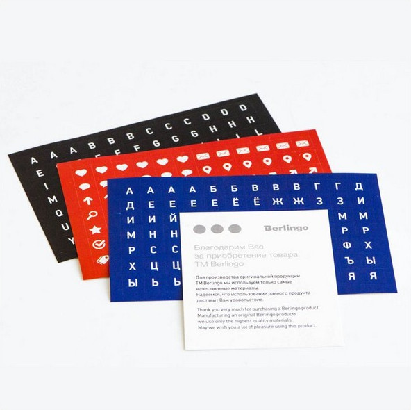 Изображение товара Записная книжка Berlingo Radiance А5 NB0 93501 (80л, желтый/розовый градиент)