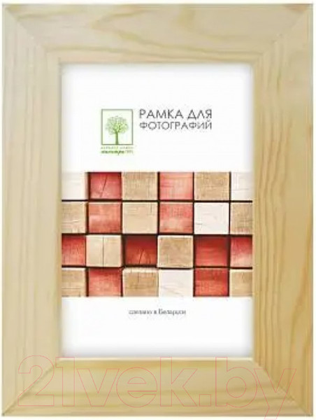 Изображение товара Рамка ПАЛИТРА Д30С 60x80