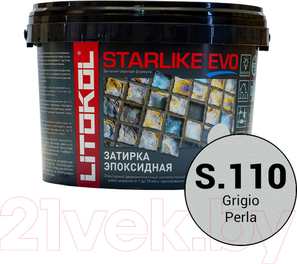 Изображение товара Фуга эпоксидная Litokol Эпоксидная Starlike Evo S.110 (2.5кг, серый перламутр)