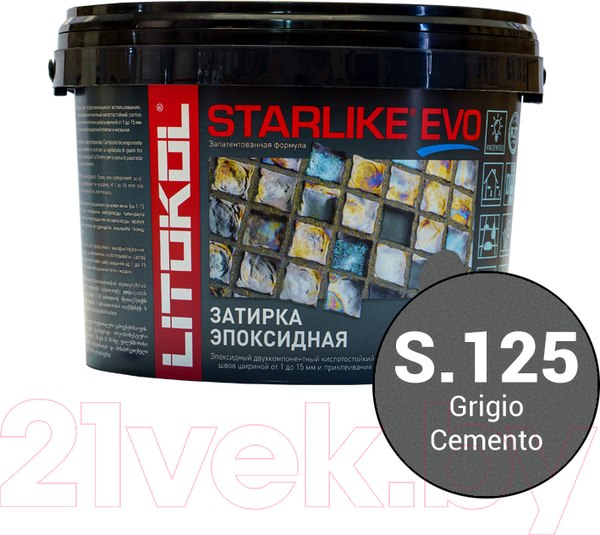Изображение товара Фуга эпоксидная Litokol Эпоксидная Starlike Evo S.125 (2.5кг, серый цемент)