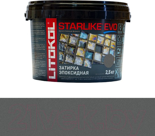 Изображение товара Фуга эпоксидная Litokol Эпоксидная Starlike Evo S.125 (2.5кг, серый цемент)