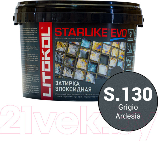 Изображение товара Фуга эпоксидная Litokol Эпоксидная Starlike Evo S.130 (2.5кг, ардезия)