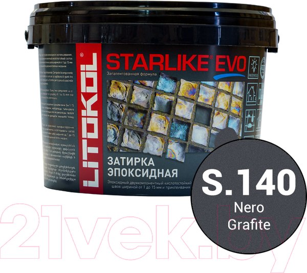 Изображение товара Фуга эпоксидная Litokol Эпоксидная Starlike Evo S.140 (2.5кг, графит)