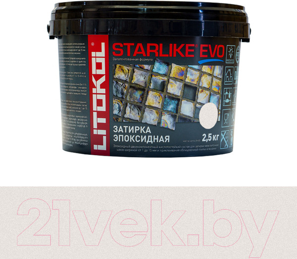Изображение товара Фуга эпоксидная Litokol Эпоксидная Starlike Evo S.200 (2.5кг, слоновая кость)