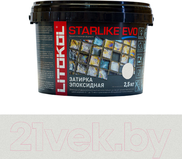 Изображение товара Фуга эпоксидная Litokol Эпоксидная Starlike Evo S.202 (2.5кг, телесный)