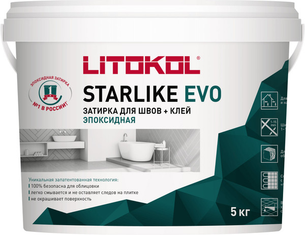 Изображение товара Фуга эпоксидная Litokol Эпоксидная Starlike Evo S.202 (5кг, телесный)