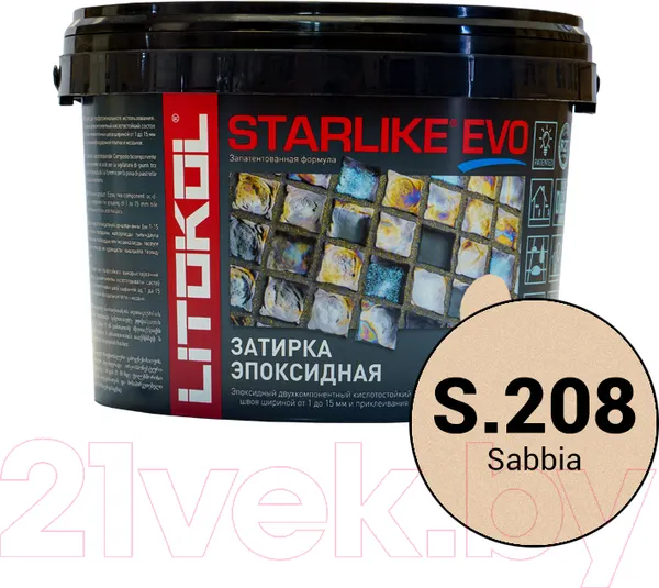 Изображение товара Фуга эпоксидная Litokol Эпоксидная Starlike Evo S.208 (5кг, песочный)