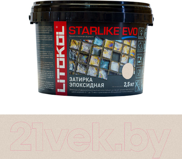 Изображение товара Фуга эпоксидная Litokol Эпоксидная Starlike Evo S.210 (2.5кг, серо-бежевый)