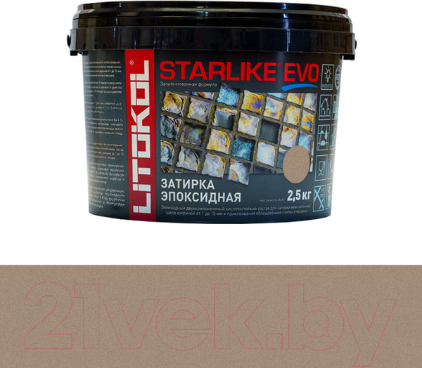 Изображение товара Фуга эпоксидная Litokol Эпоксидная Starlike Evo S.215 (2.5кг, серо-коричневый)
