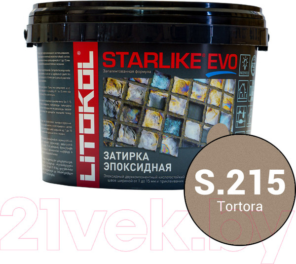 Изображение товара Фуга эпоксидная Litokol Эпоксидная Starlike Evo S.215 (5кг, серо-коричневый)