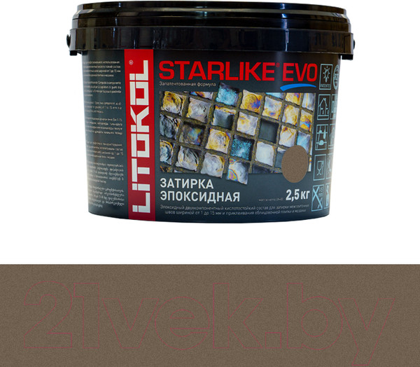 Изображение товара Фуга эпоксидная Litokol Эпоксидная Starlike Evo S.230 (2.5кг, какао)