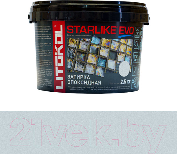 Изображение товара Фуга эпоксидная Litokol Эпоксидная Starlike Evo S.300 (2.5кг, пастельный голубой)